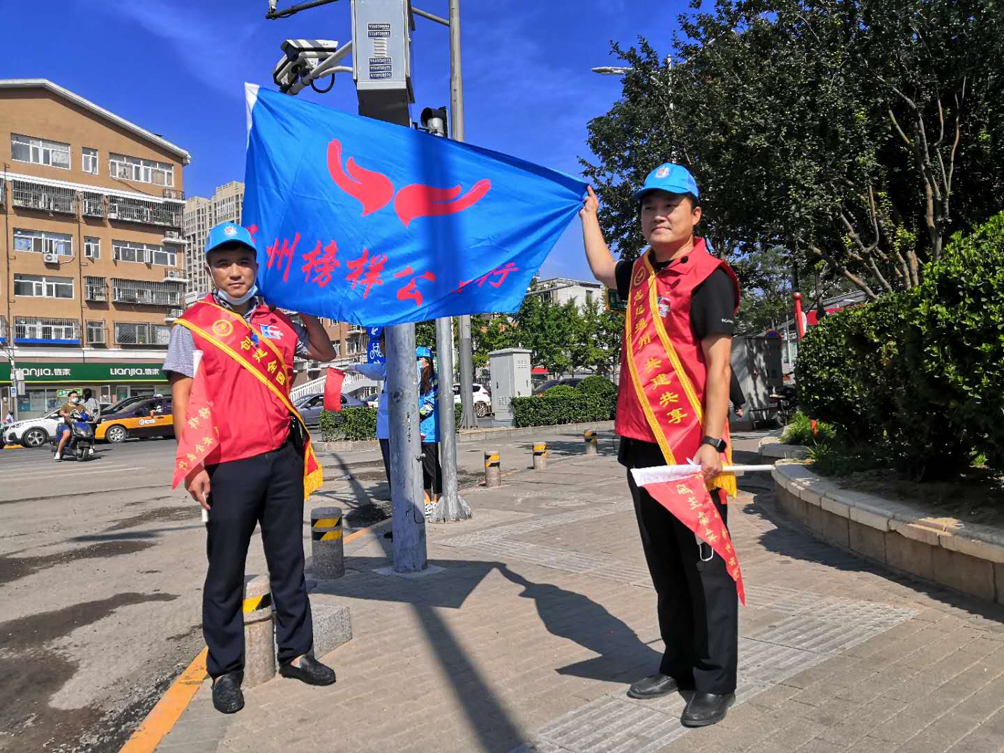 <strong>男生和女生上床插亚逼无遮挡免费视频</strong>